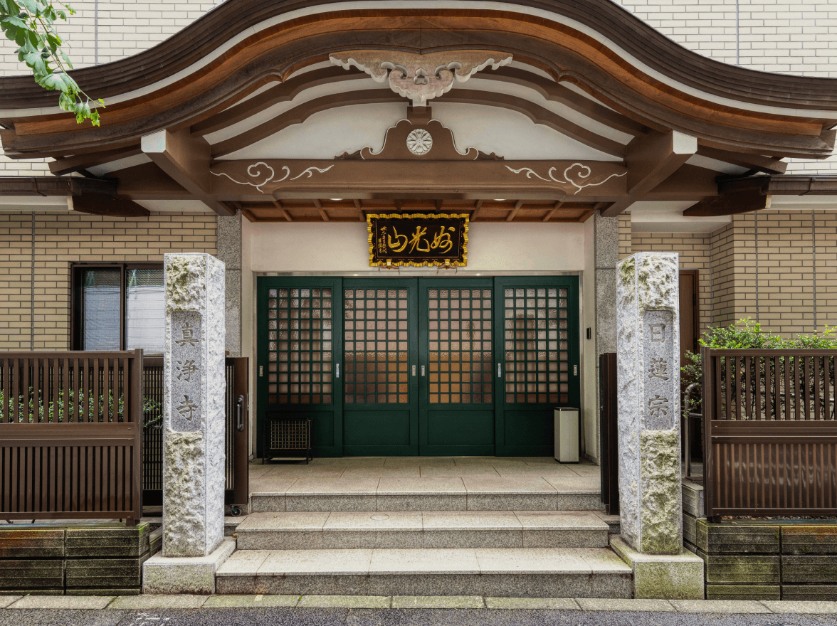 区切り